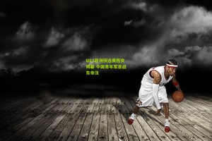 aoke：U23亚洲预选赛西安揭幕 中国青年军首战东帝汶