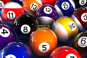 澳客网-孔帕尼警示全队，拒绝傲慢，珍视每一场来之不易的胜利