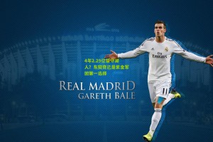 澳客电脑版-4年2.29亿留守湖人？东契奇已是紫金军团第一选择