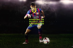 官方澳客网_更衣室暗流涌动，球星团队深度介入，阿隆索执教皇马面临微妙平衡挑战