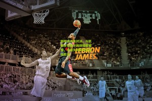 官方澳客网-赖斯谈周末对决，与凯塞多位置不同但惺惺相惜，中场大师的对话无关胜负