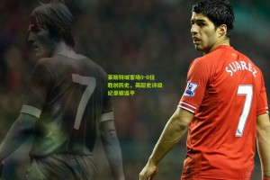 【官方澳客网】莱斯特城客场9-0狂胜创历史，英超史诗级纪录被追平