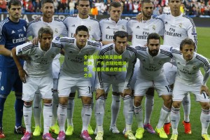 aoke|全运会U20男足巅峰对决，广东点球险胜湖北，青春风暴点燃金牌之夜