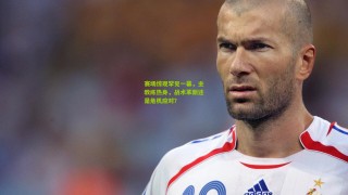 【澳客网】赛场惊现罕见一幕，主教练热身，战术革新还是危机应对？