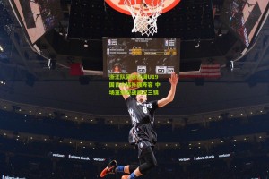 【aoke】浙江队紧急征调U19国青小将补强阵容 中场重组迎战武汉三镇