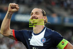 aoke|亚洲杯备战进入冲刺阶段，各参赛队积极热身磨合，国足已完成赛前最后调整