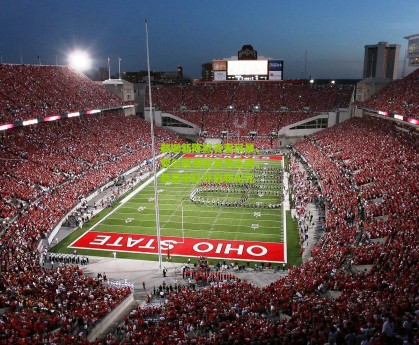 okooo|鹈鹕新阵掀青春风暴，费尔斯领衔首发五虎，蔡恩率队开启新纪元