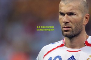 【okooo】此生无缘NBA的独眼侠 用生命诠释篮球梦