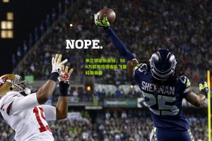 okooo：米兰锁定新目标，500万欧报价游击队飞翼科斯蒂奇