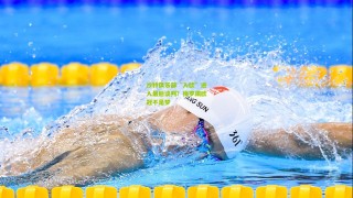 官方澳客网：沙特俱乐部“入欧”进入最后谈判？梅罗踢欧冠不是梦